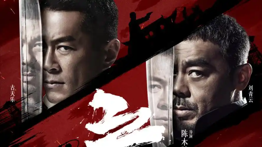 日本动漫新番 日韩在线电影推荐